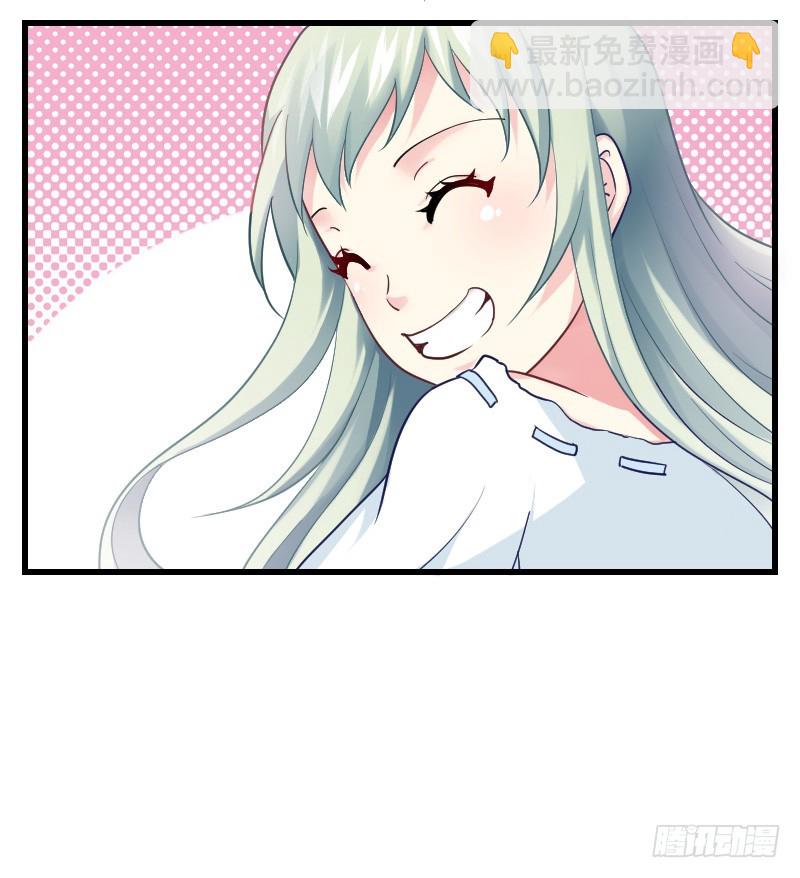 空中一抱！50