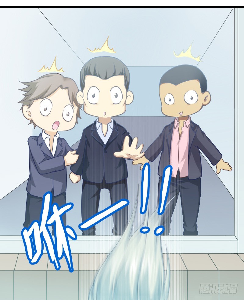 空中一抱！52