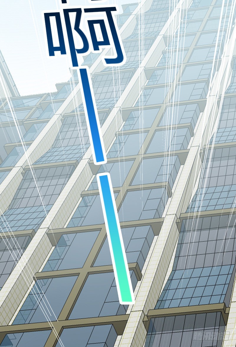 空中一抱！54