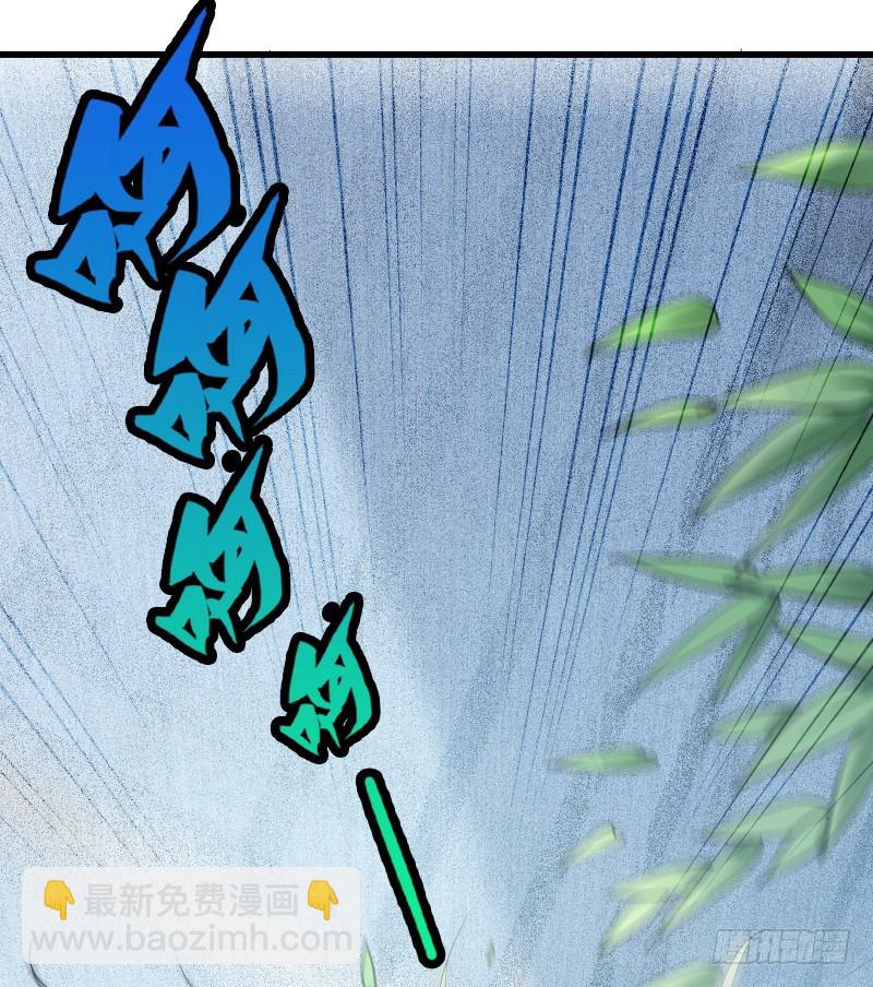 空中一抱！57