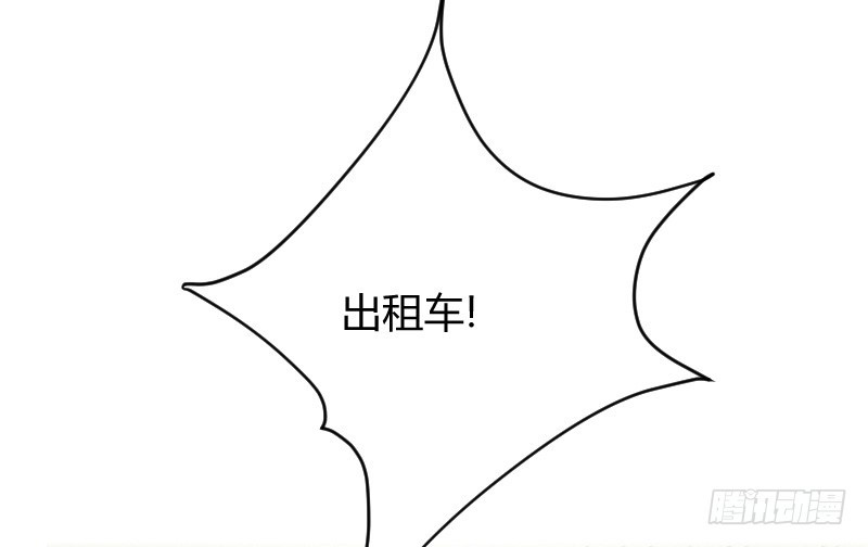 在线等！急！13