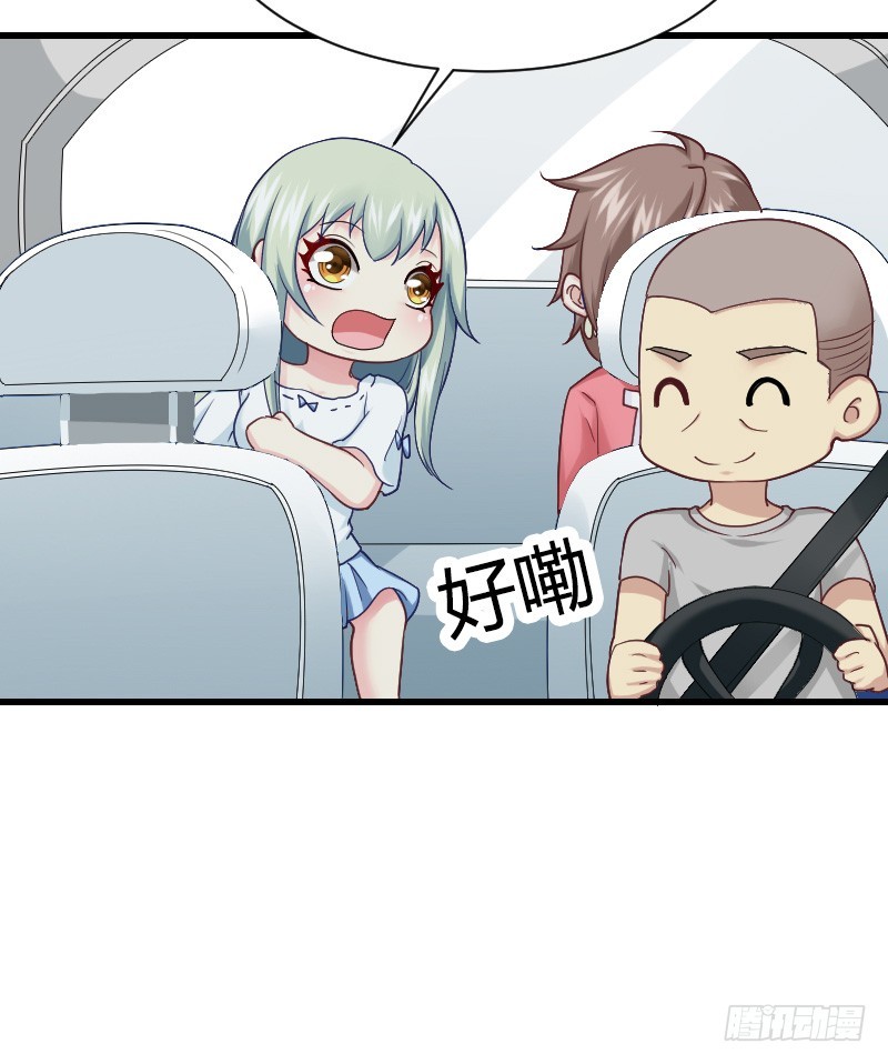 在线等！急！17