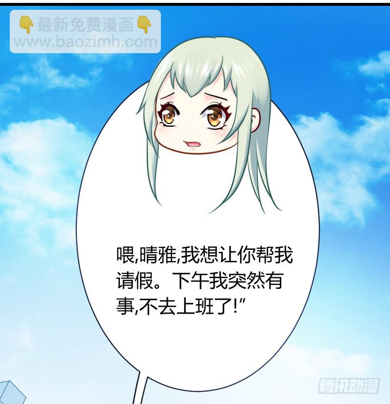 在线等！急！18