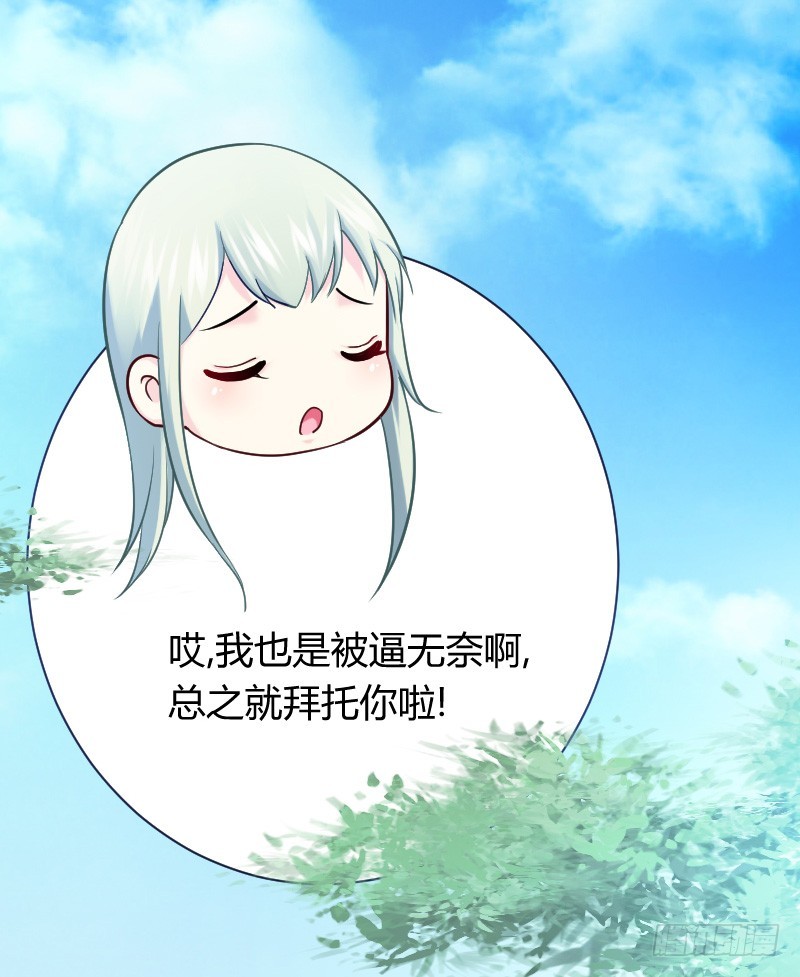 在线等！急！21
