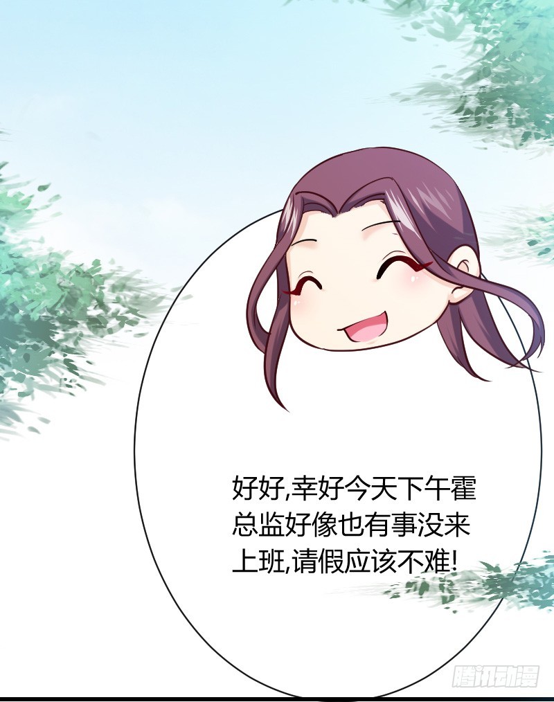 在线等！急！22
