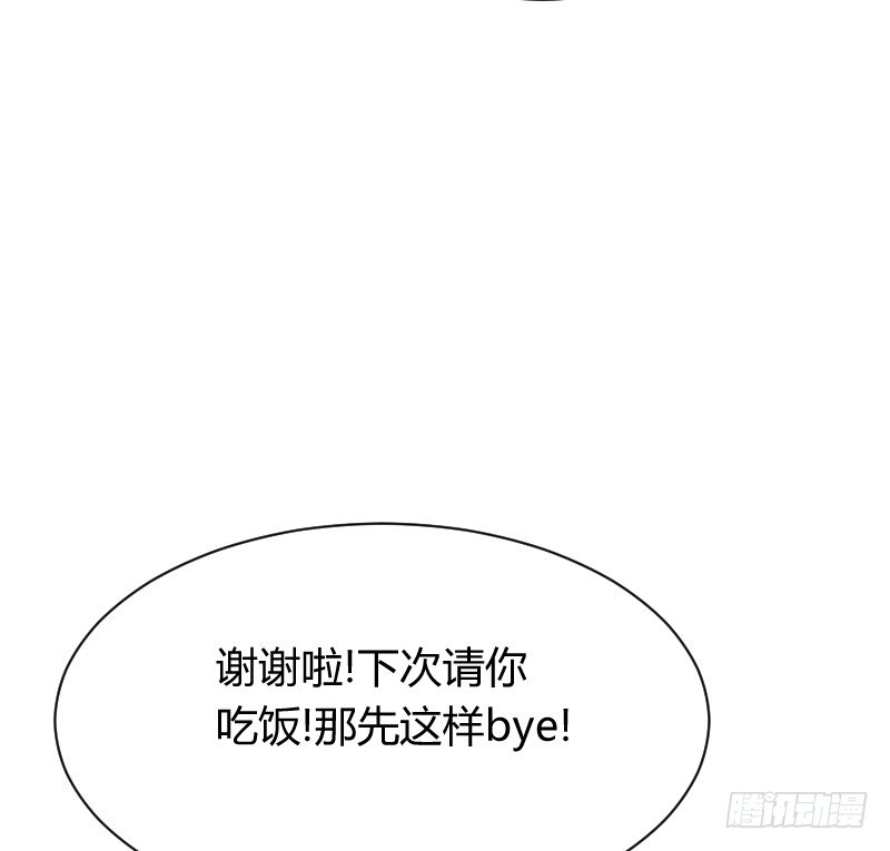 在线等！急！23
