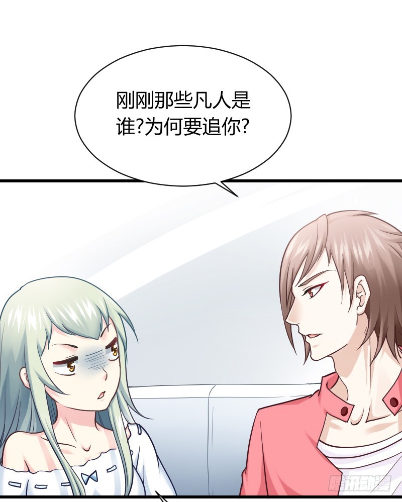 在线等！急！25