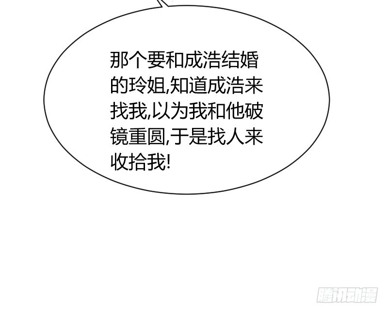 在线等！急！26