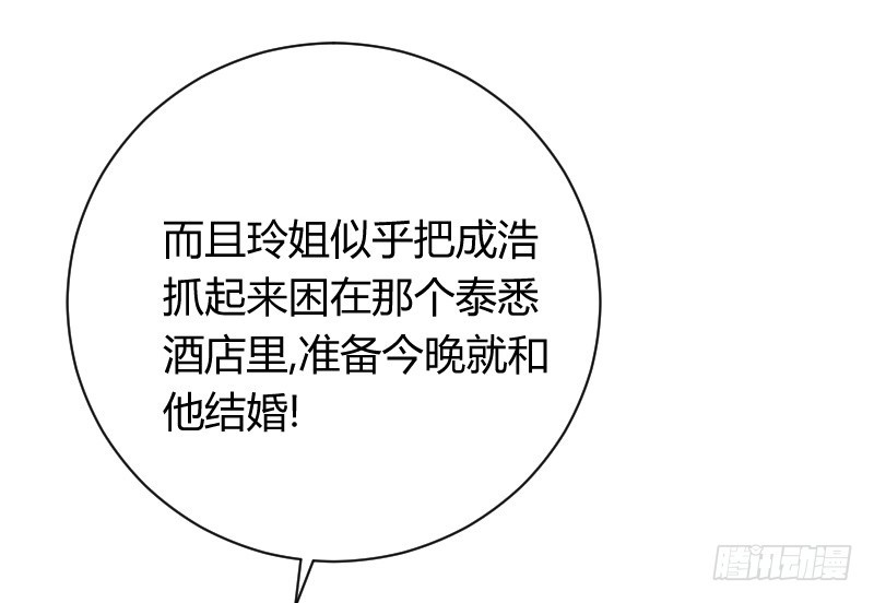 在线等！急！27