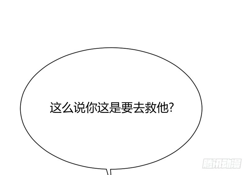 在线等！急！29