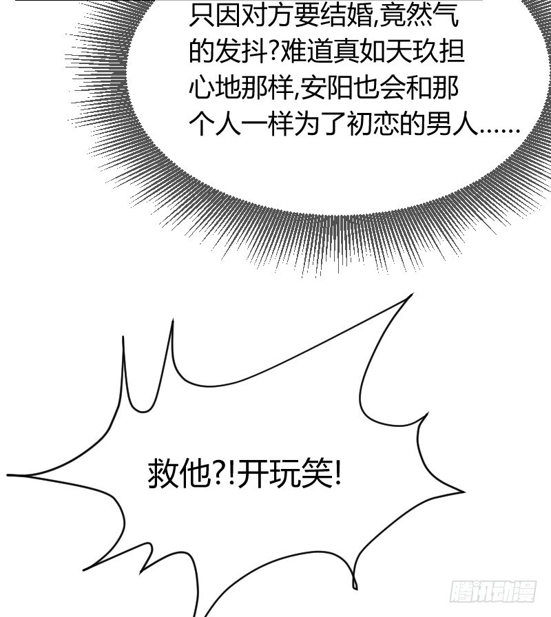 在线等！急！31