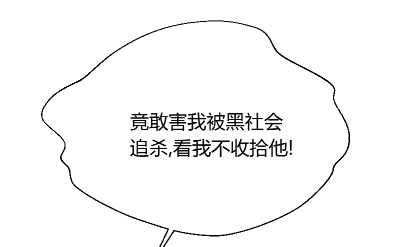 在线等！急！33