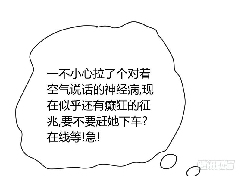 在线等！急！35
