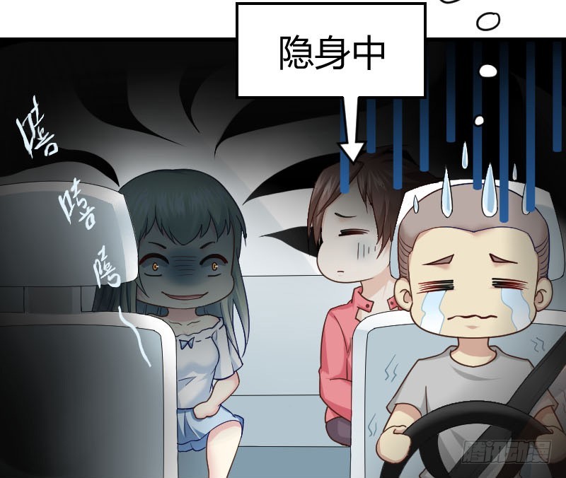 在线等！急！36