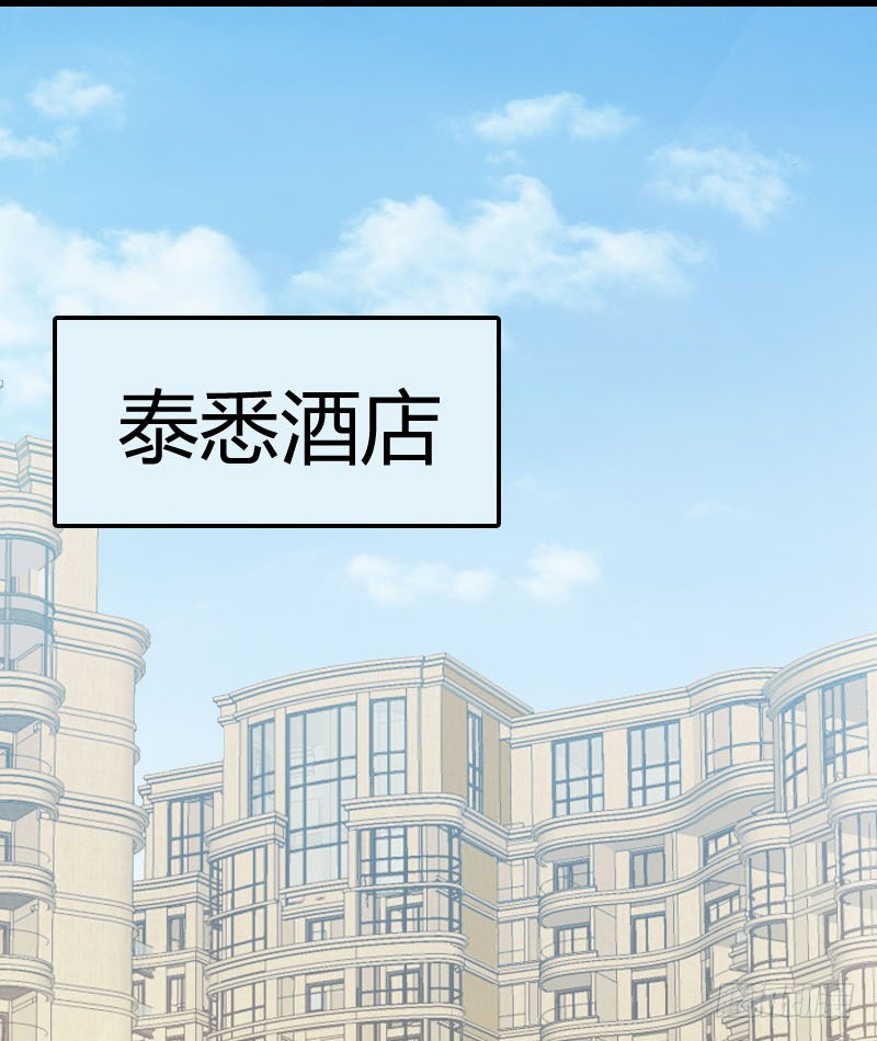 在线等！急！37