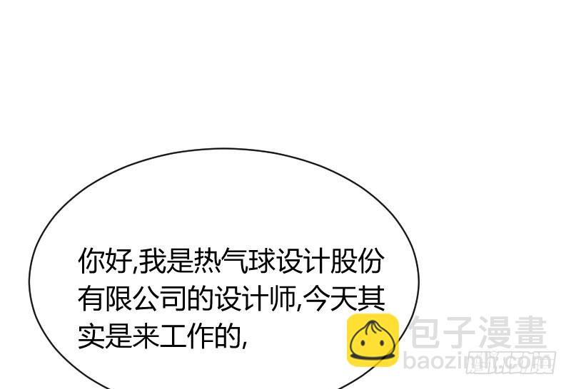 在线等！急！54