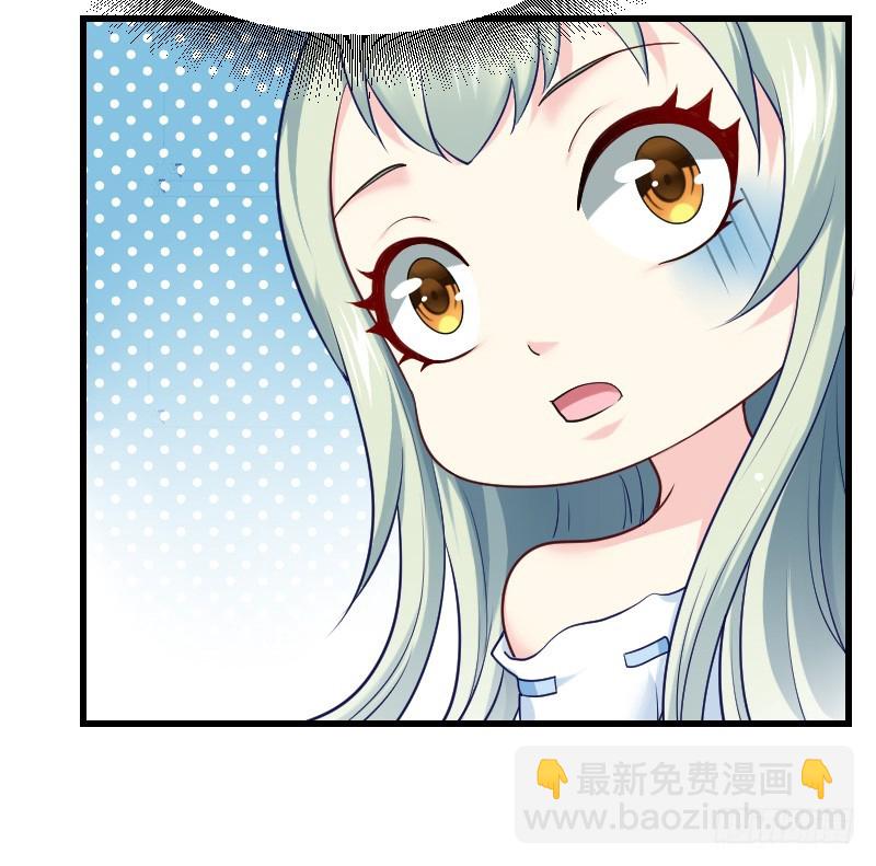 在线等！急！61