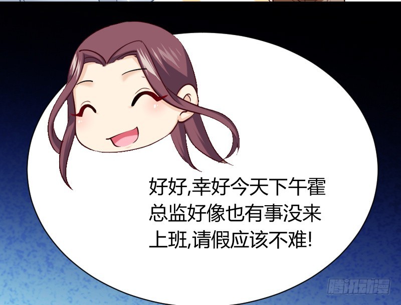 在线等！急！66