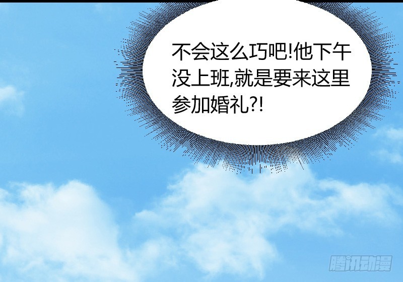 在线等！急！68