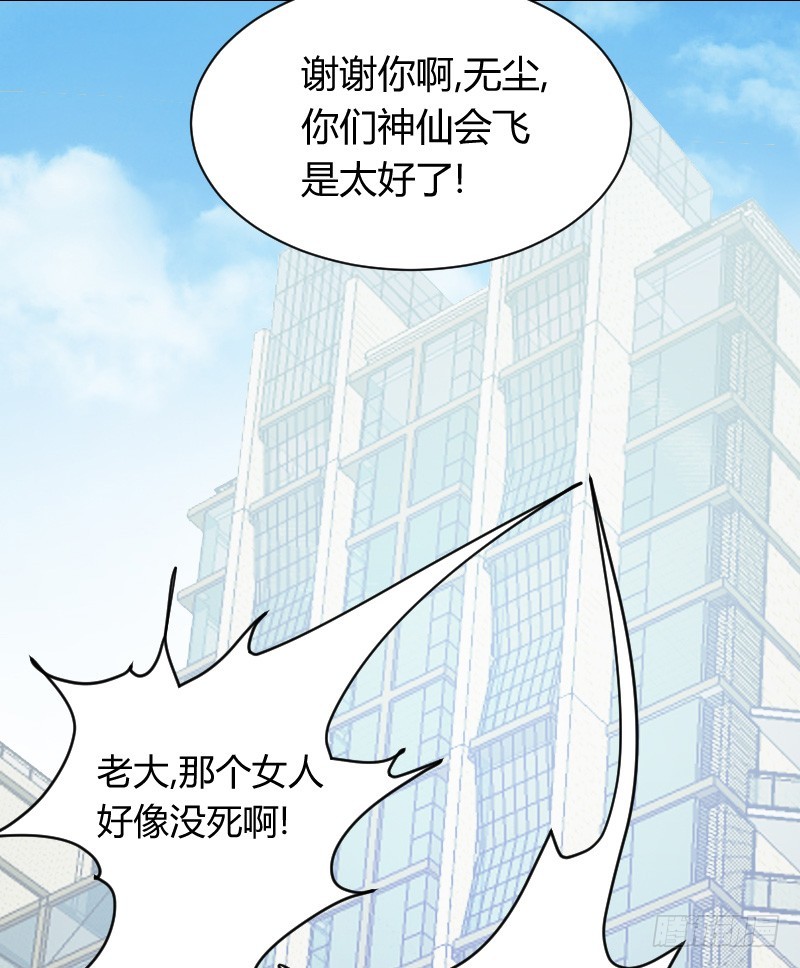 在线等！急！7