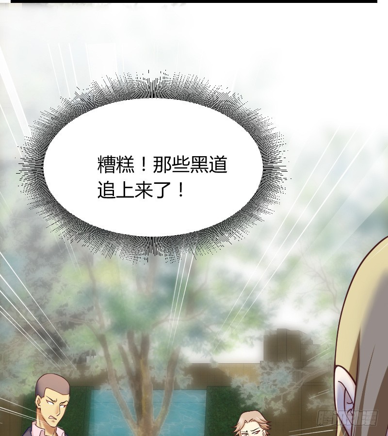 在线等！急！73