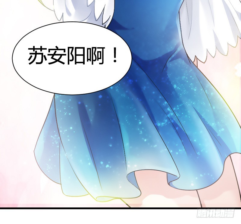 变身大作战！24