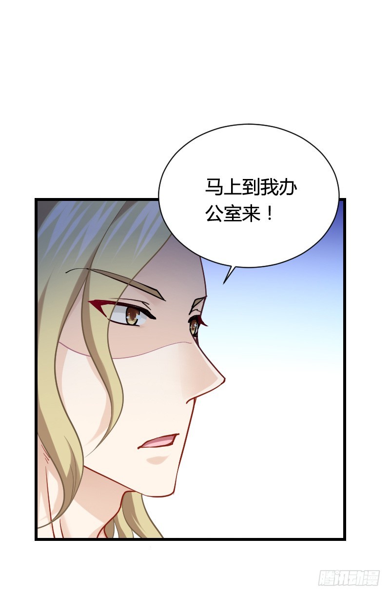 变身大作战！39