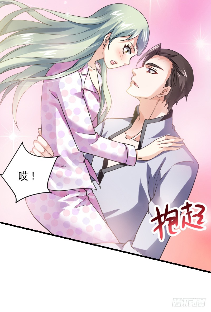 变身大作战！7
