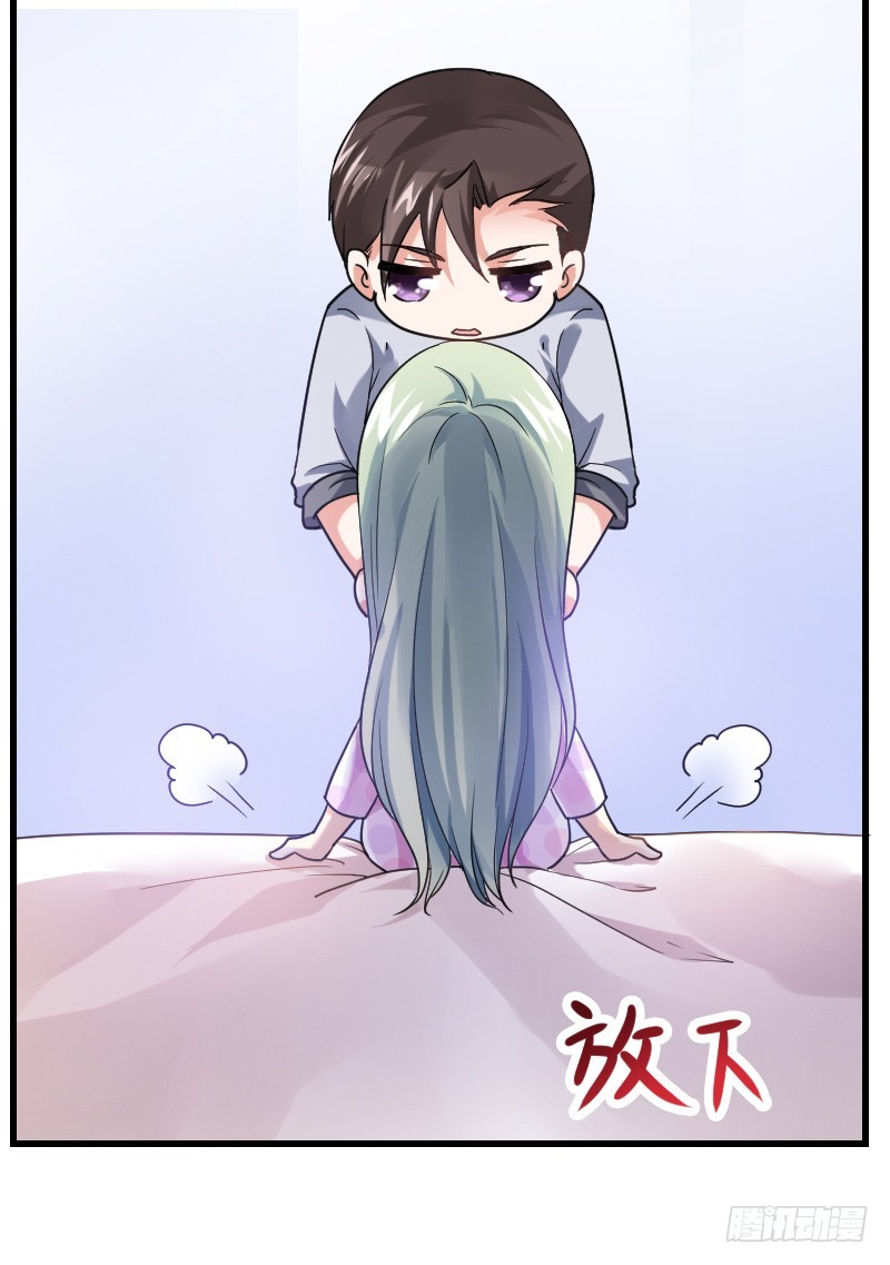 变身大作战！9