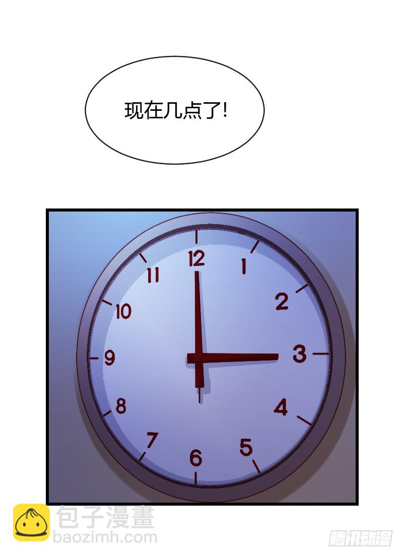 意外的发生！10