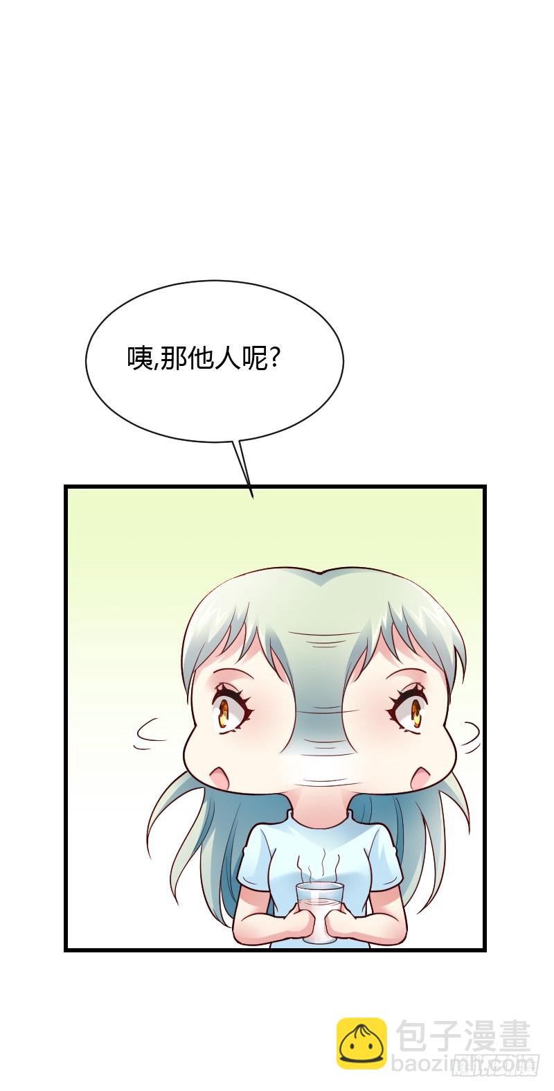 意外的发生！16