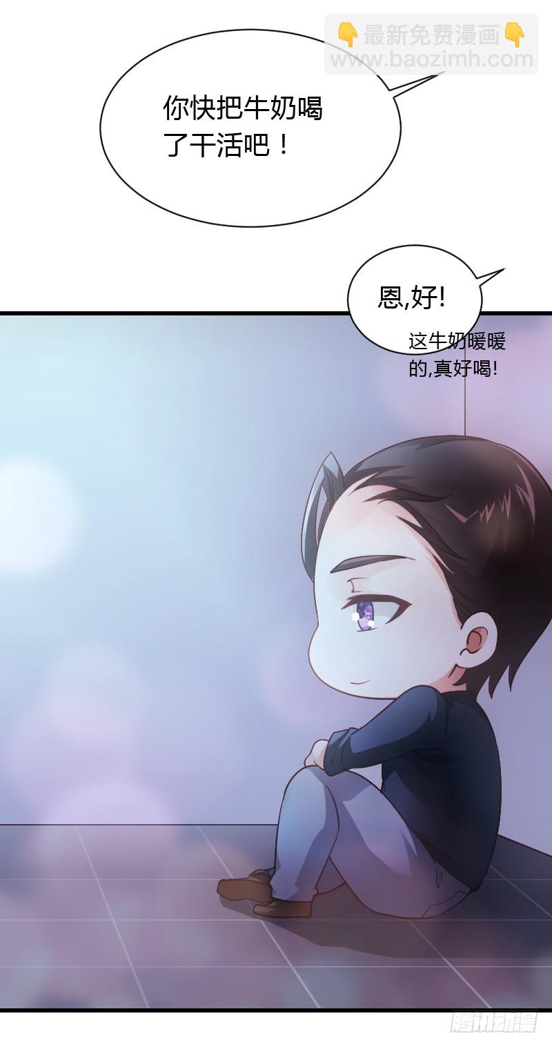意外的发生！19
