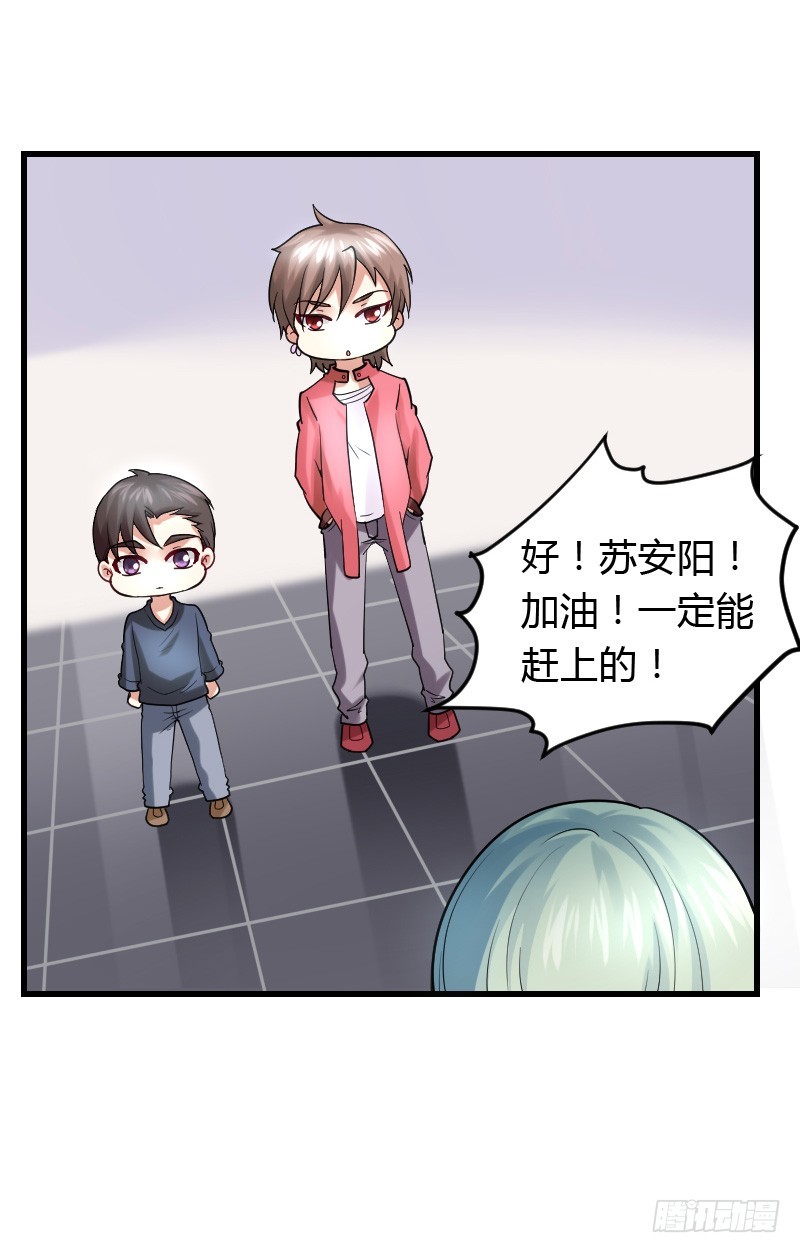 意外的发生！54