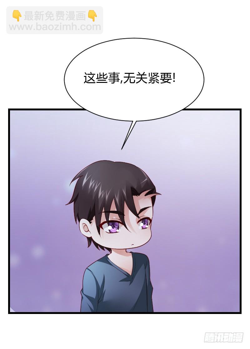 意外的发生！57