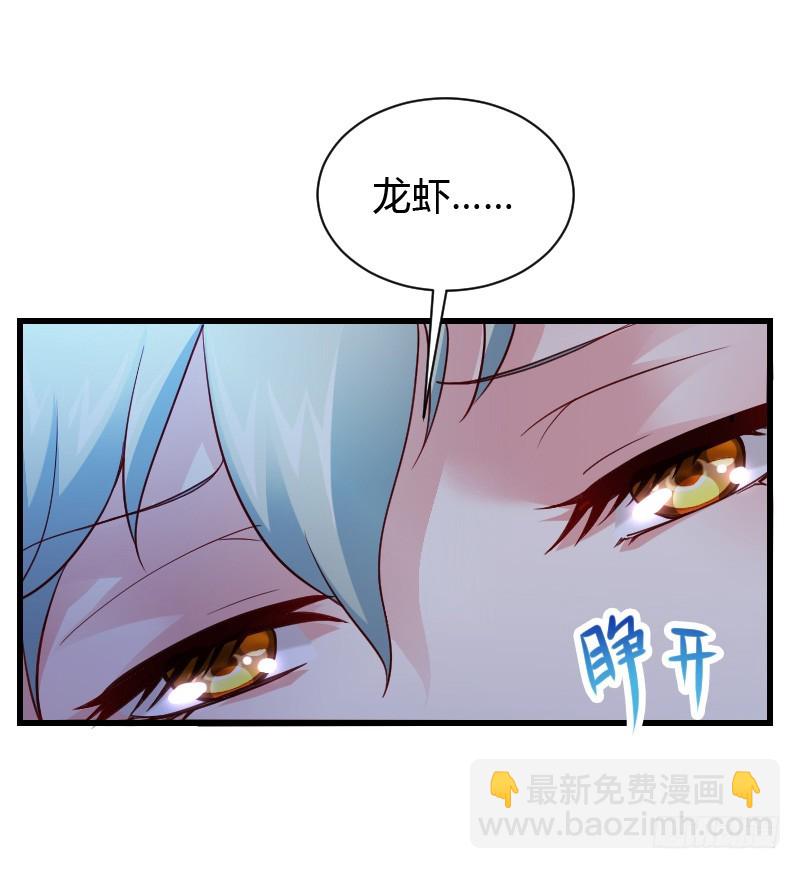 意外的发生！8