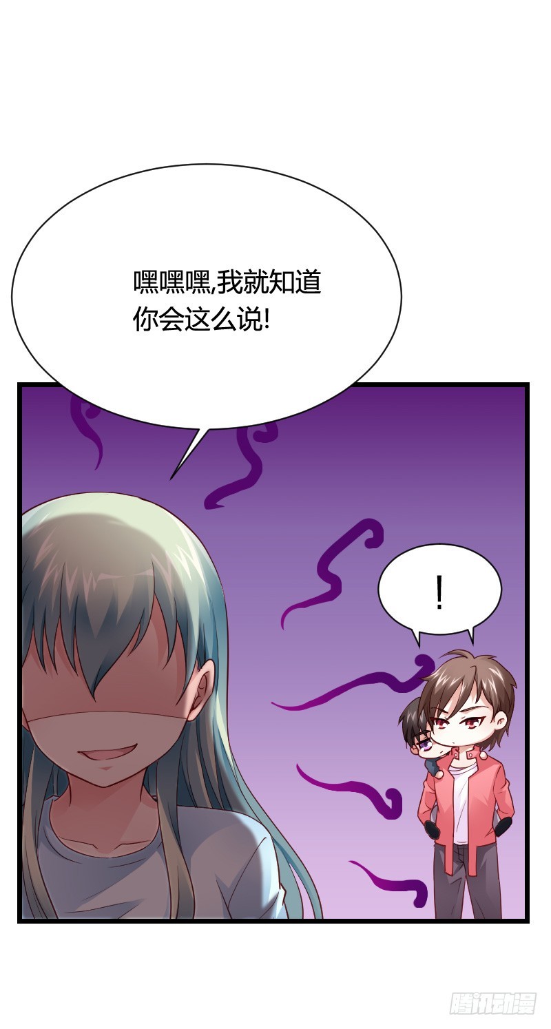 冲冠一怒因红颜！10
