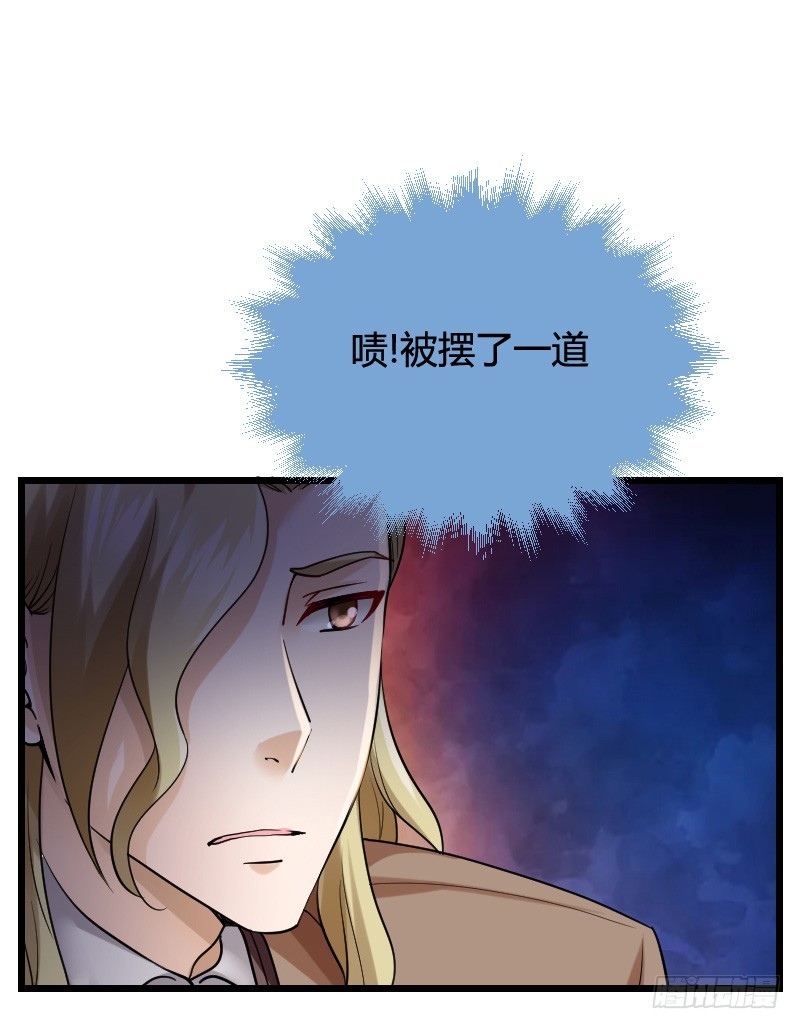 冲冠一怒因红颜！16