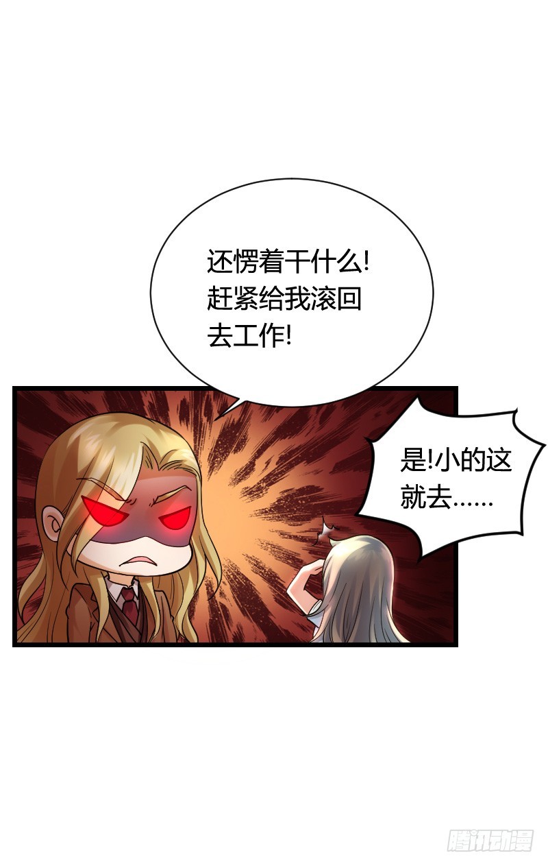 冲冠一怒因红颜！20