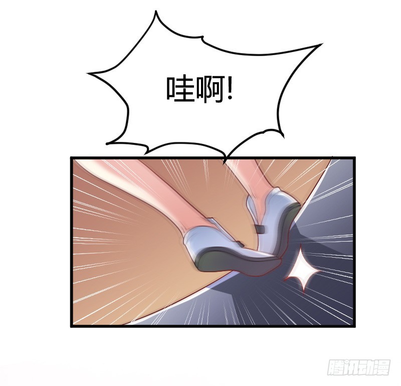 冲冠一怒因红颜！21