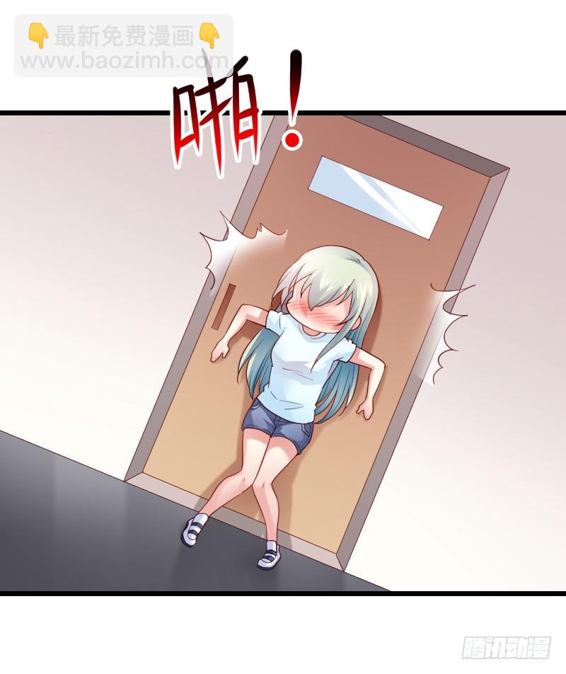 冲冠一怒因红颜！28