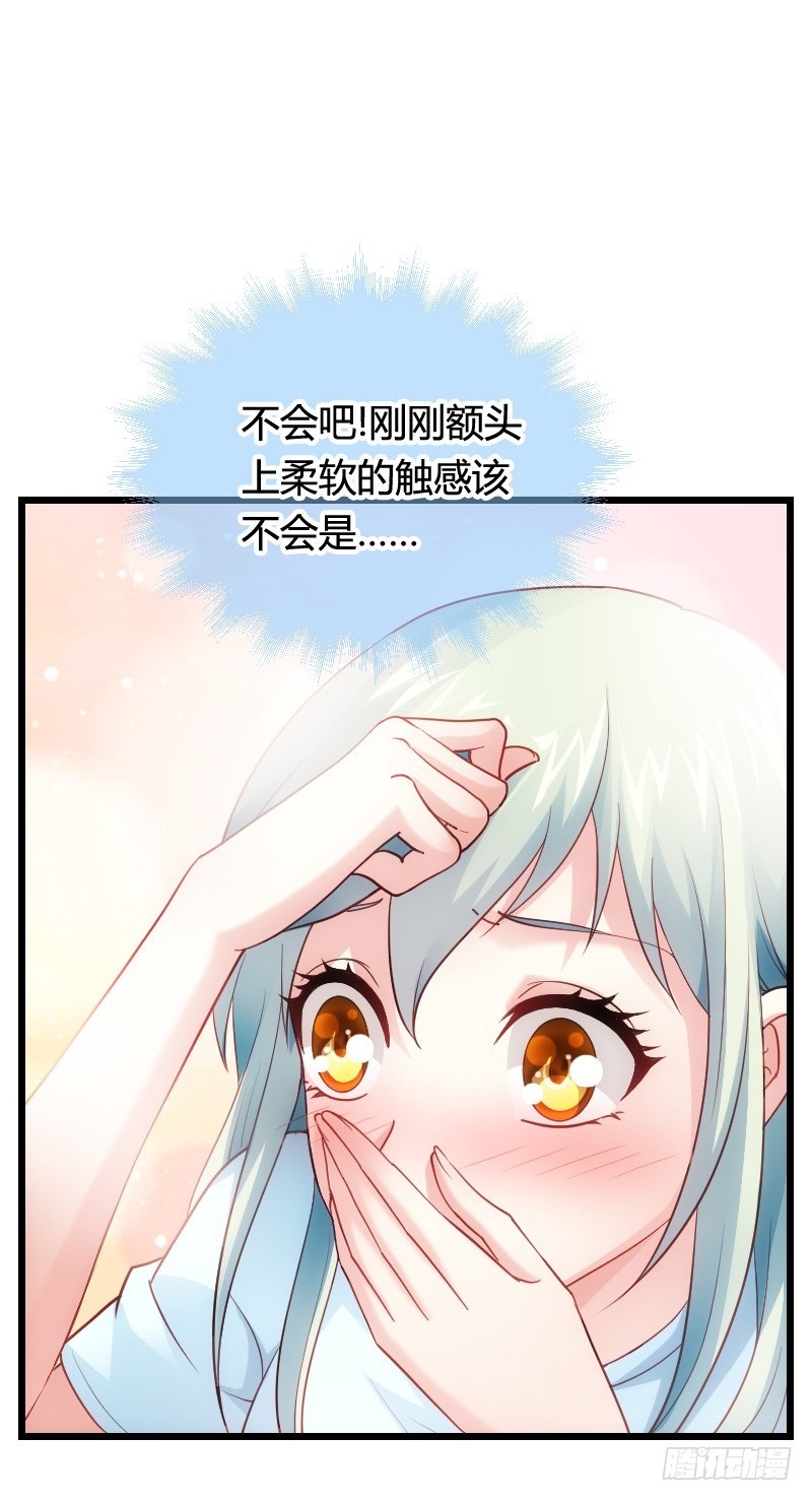 冲冠一怒因红颜！29