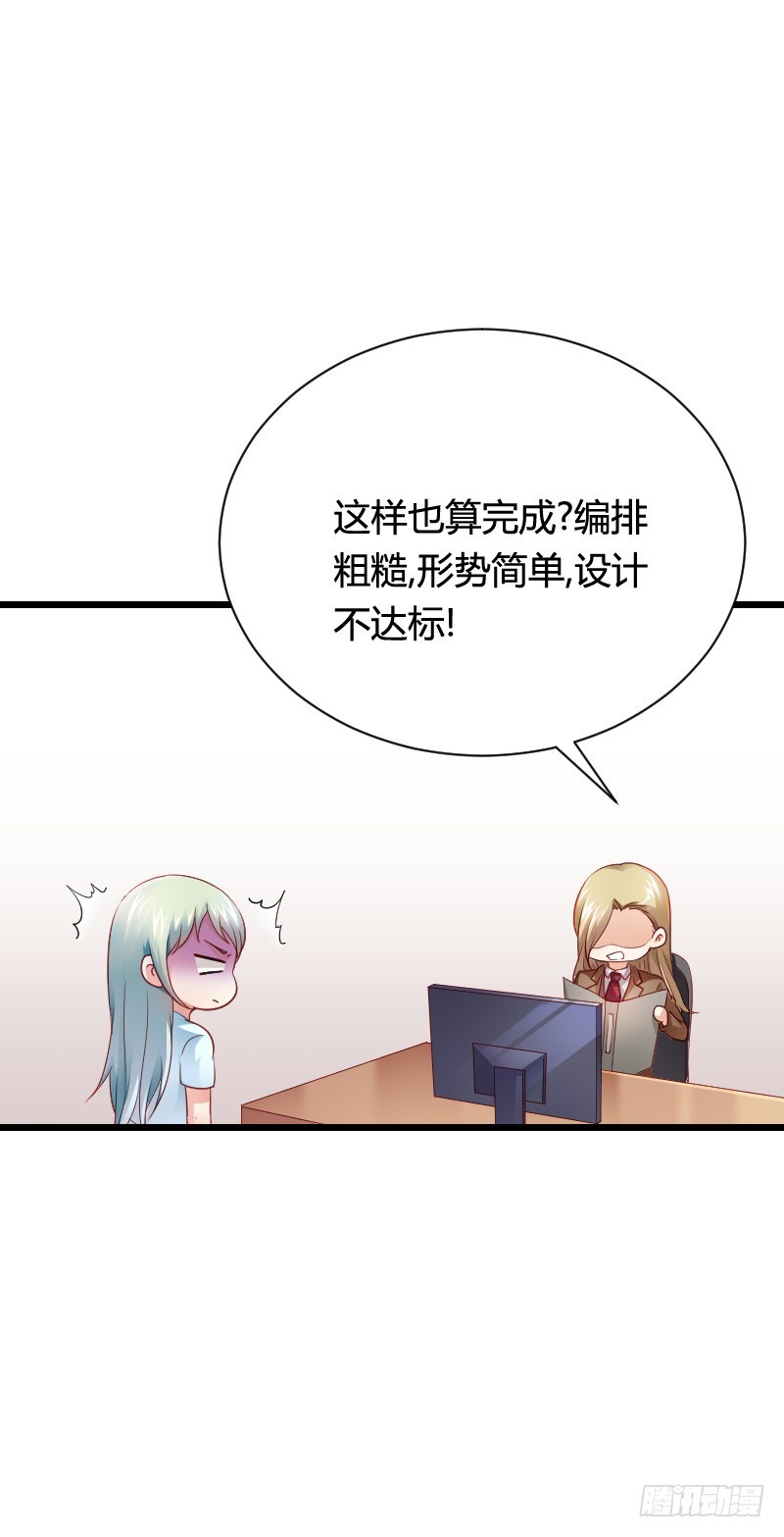 冲冠一怒因红颜！5