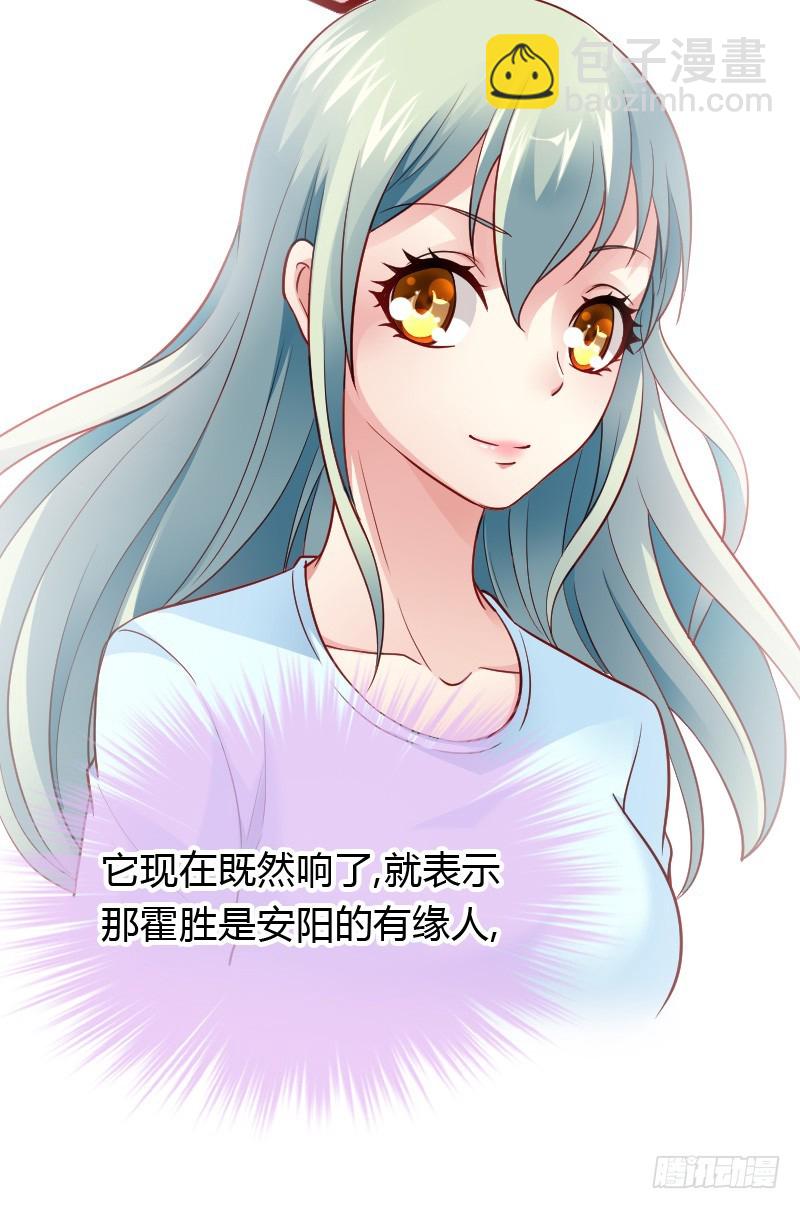 夺走的初吻！18