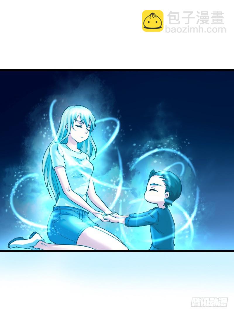 夺走的初吻！46