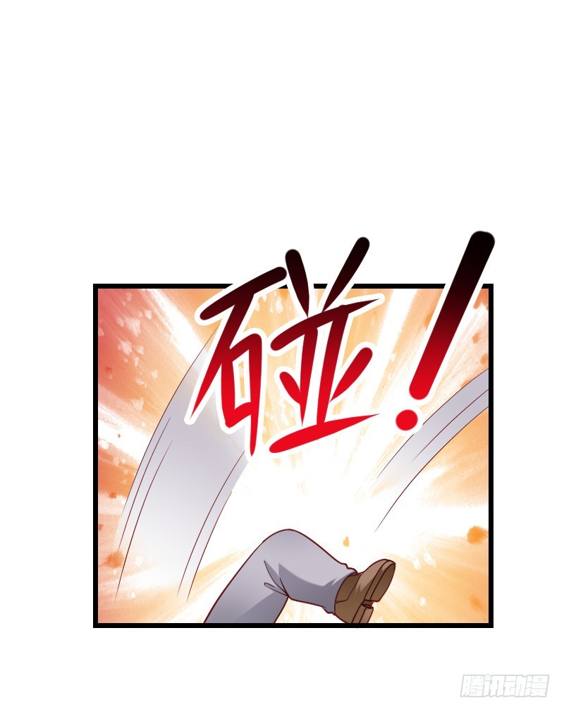 夺走的初吻！54