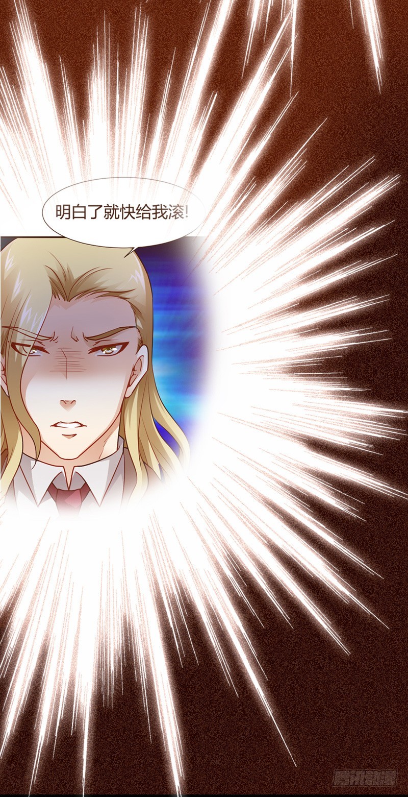 危机！安阳奋勇出手！14