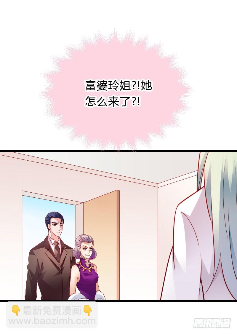 危机！安阳奋勇出手！2