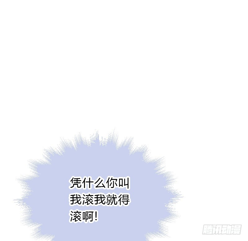 危机！安阳奋勇出手！21