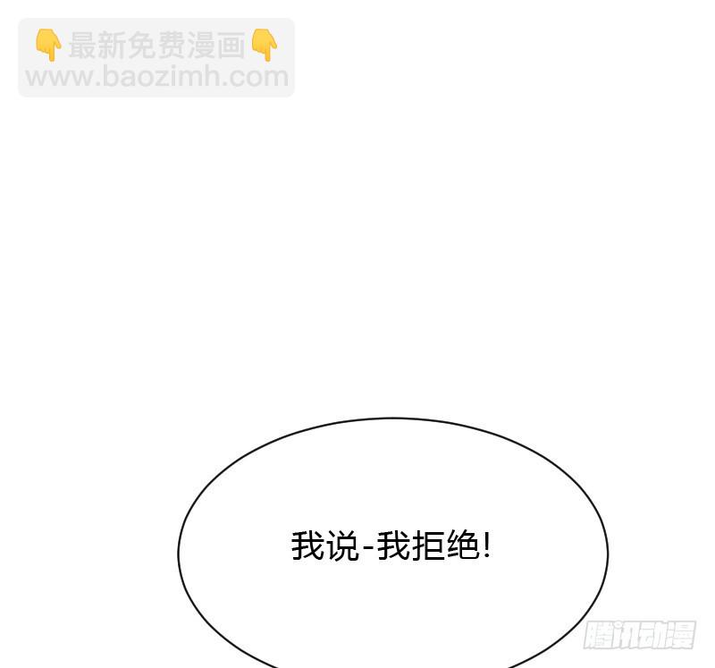 危机！安阳奋勇出手！25