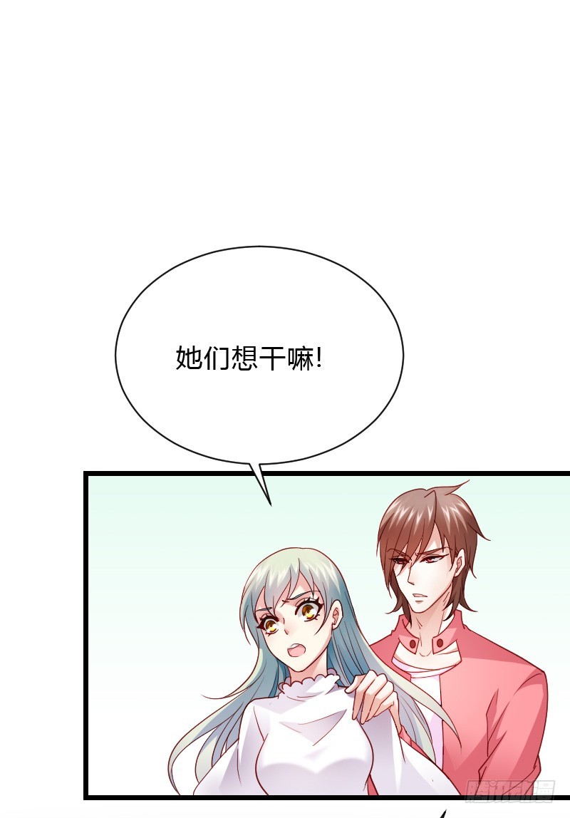 危机！安阳奋勇出手！34